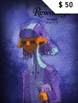 rew int