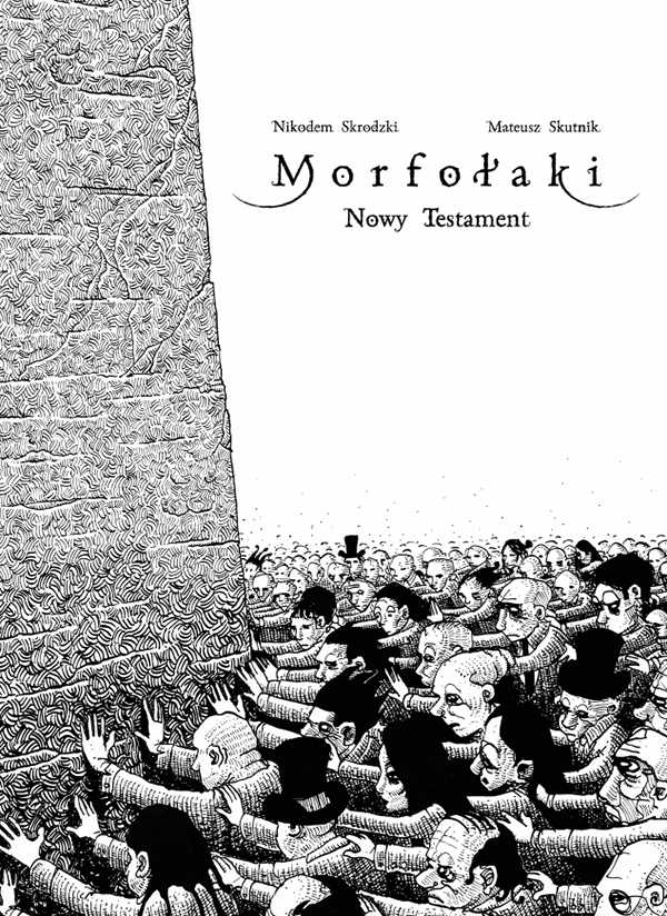 Morfolaki: Nowy Testament